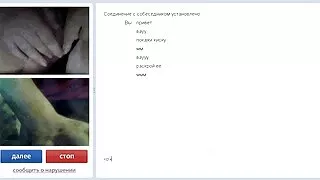 Bofr Frend fucked нь нарийхан охин нь халзан pussy эрэг дээр